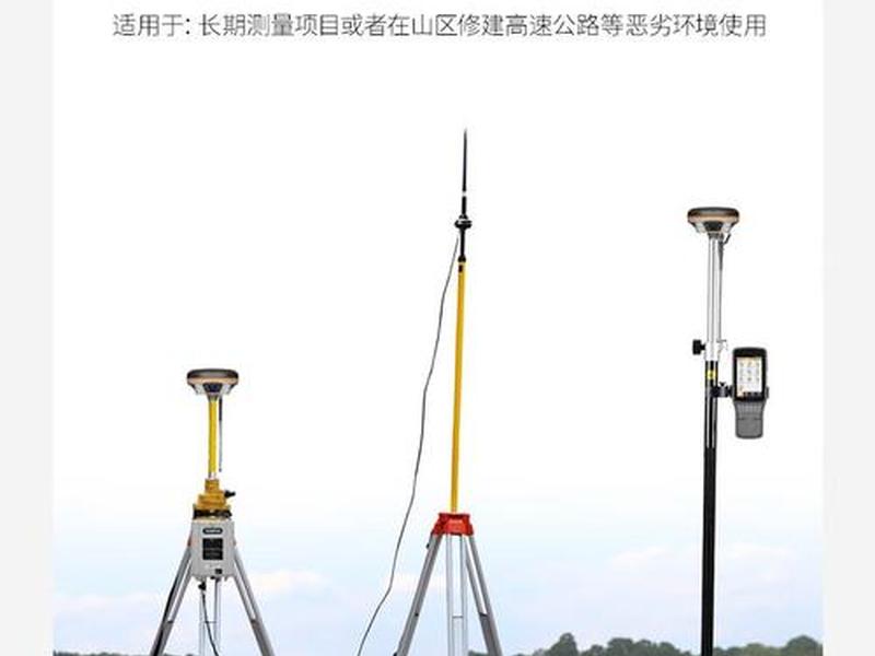 南方测绘gps使用全教程视频、南方测绘gps使用方法视频 南方测绘gps使用全教程视频、南方测绘gps使用方法视频