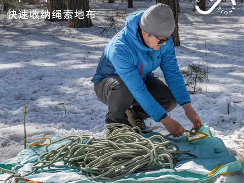 攀冰先锋建站全流程,攀岩先锋建站流程 攀冰先锋建站全流程,攀岩先锋建站流程