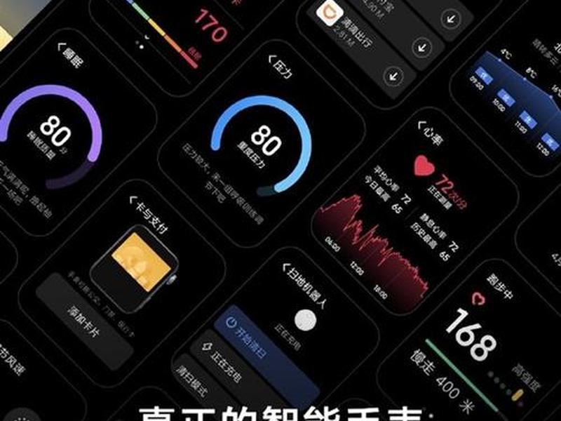 站长之家手机app - 站长之家手机版产品介绍 站长之家手机app - 站长之家手机版产品介绍