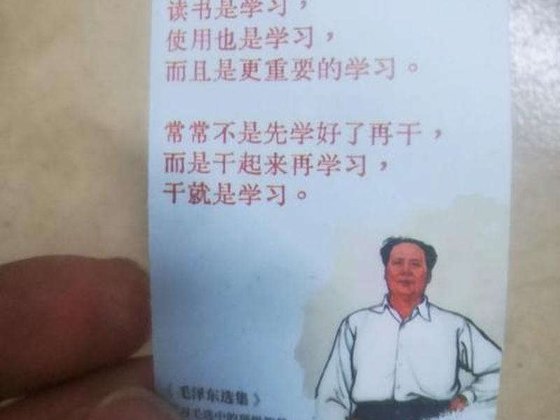 王通在哪教学、王通的学生 王通在哪教学、王通的学生