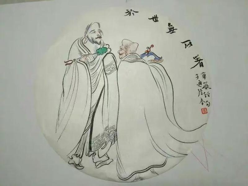 王通的相关作品介绍，王通的相关作品介绍图片