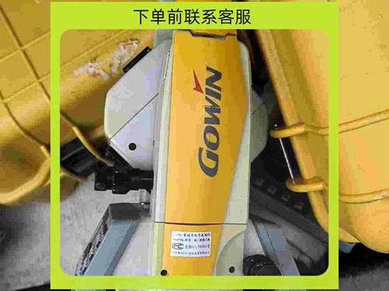 科维全站仪使用方法视频教程 科维302r全站仪使用教程