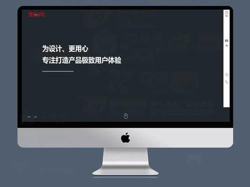 自己电脑建网站 - 自己电脑搭建网站 自己电脑建网站 - 自己电脑搭建网站