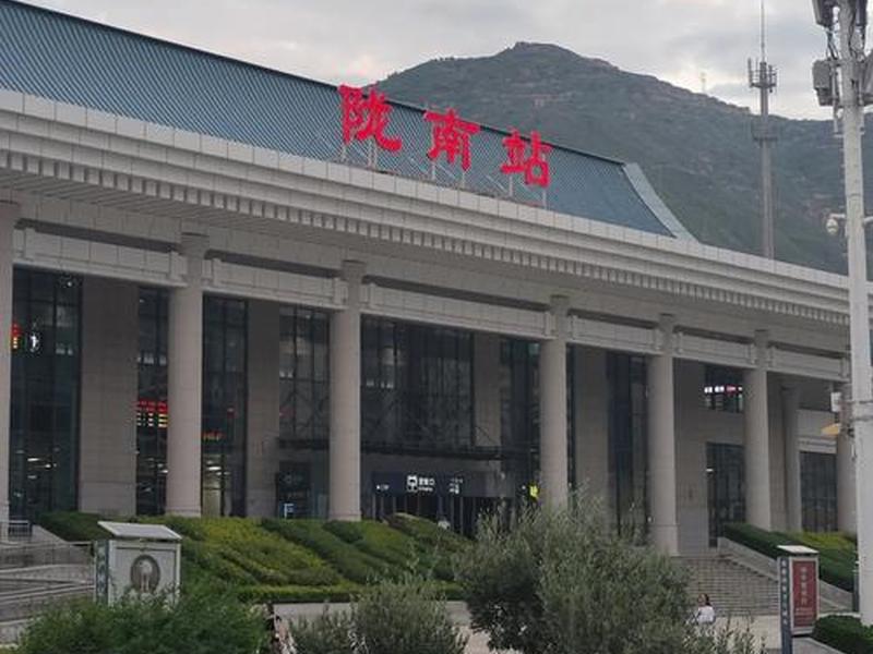 陇南站在哪里?、陇南站在哪里 陇南站在哪里?、陇南站在哪里