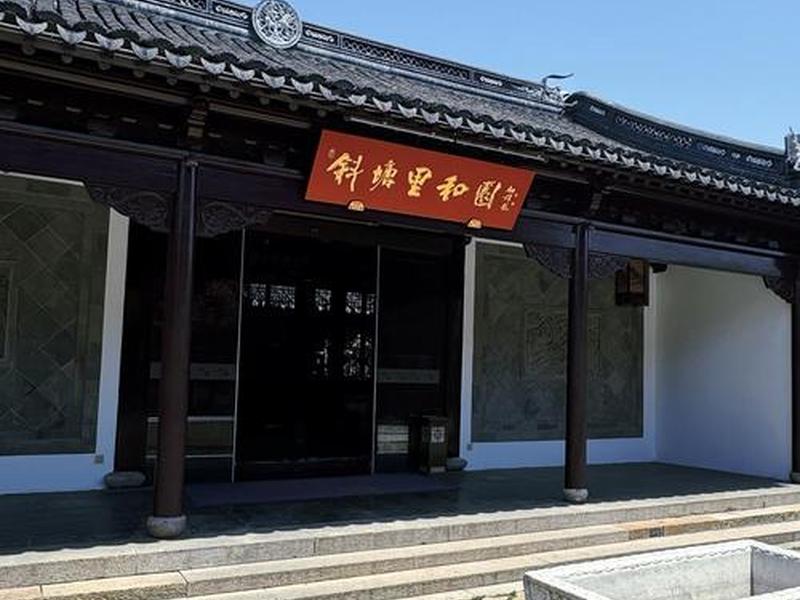 绍兴开店选址;绍兴开店选址最佳地方 绍兴开店选址;绍兴开店选址最佳地方