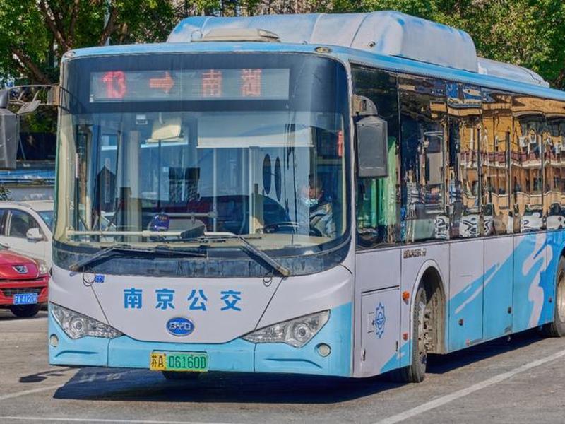 南京外贸快车,南京外贸快车怎么样 南京外贸快车,南京外贸快车怎么样