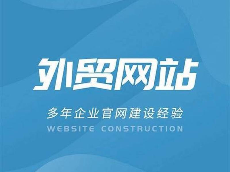 银川网站排名 - 银川网站制作公司 银川网站排名 - 银川网站制作公司