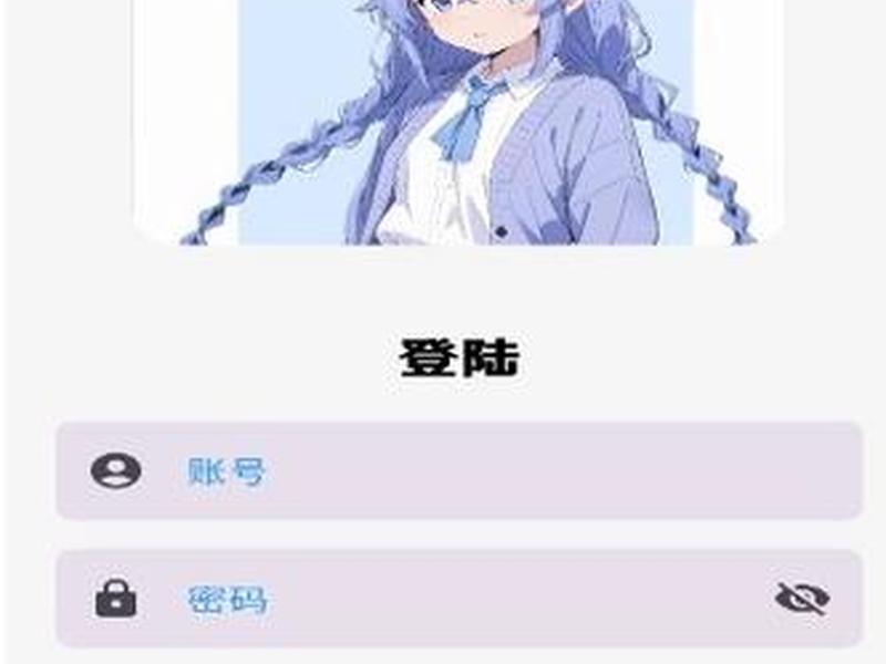 萌站新版下载 萌站官网下载 萌站新版下载 萌站官网下载