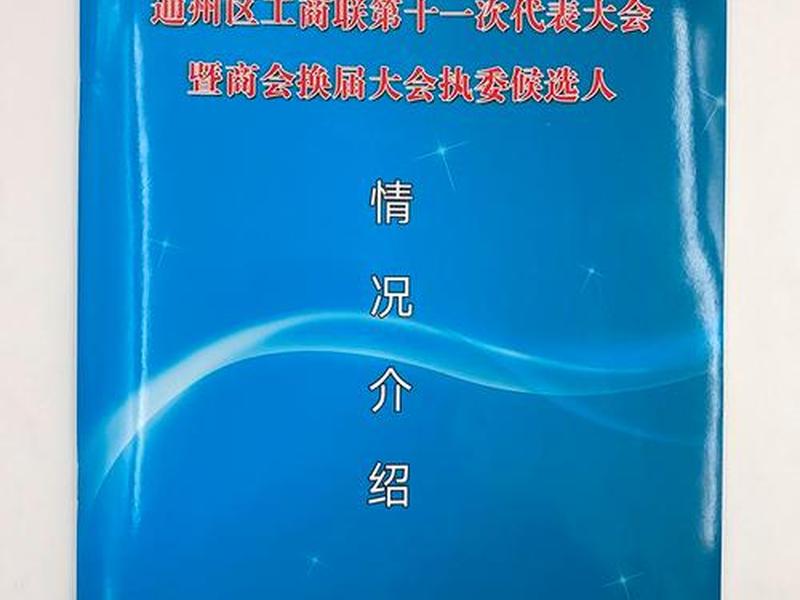 南通建站费用 南通建站费用多少钱 南通建站费用 南通建站费用多少钱