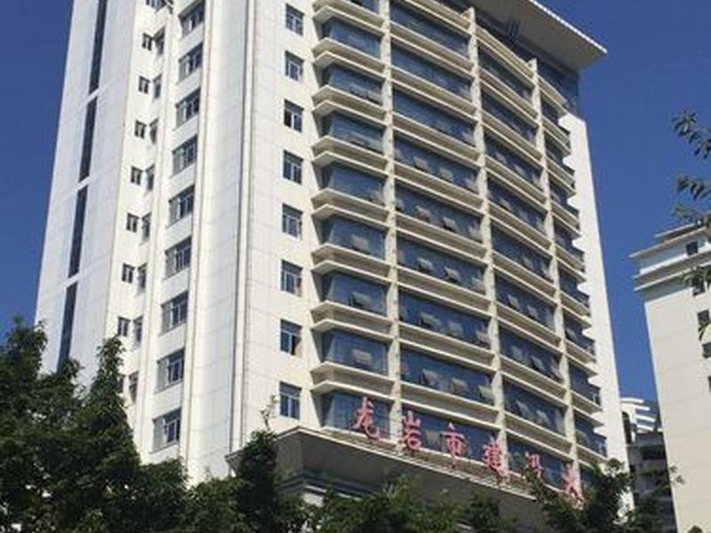 龙岩网站搭建 龙岩网站搭建公司 龙岩网站搭建 龙岩网站搭建公司