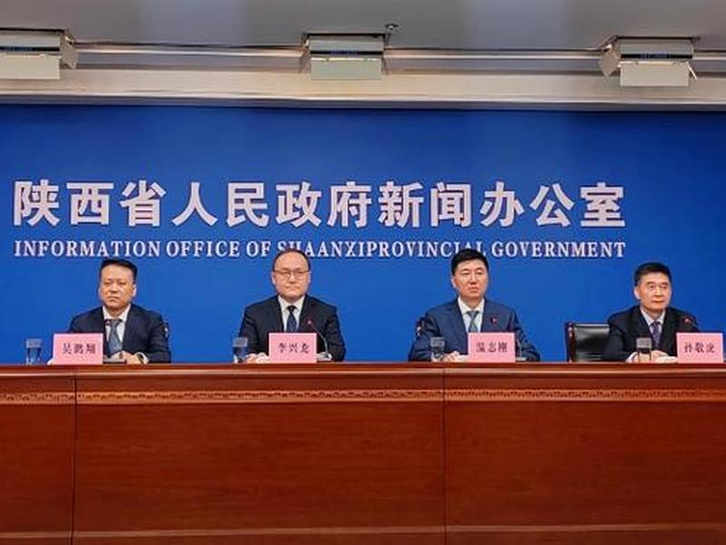 陕西省外贸厅、陕西省外贸厅官网 陕西省外贸厅、陕西省外贸厅官网