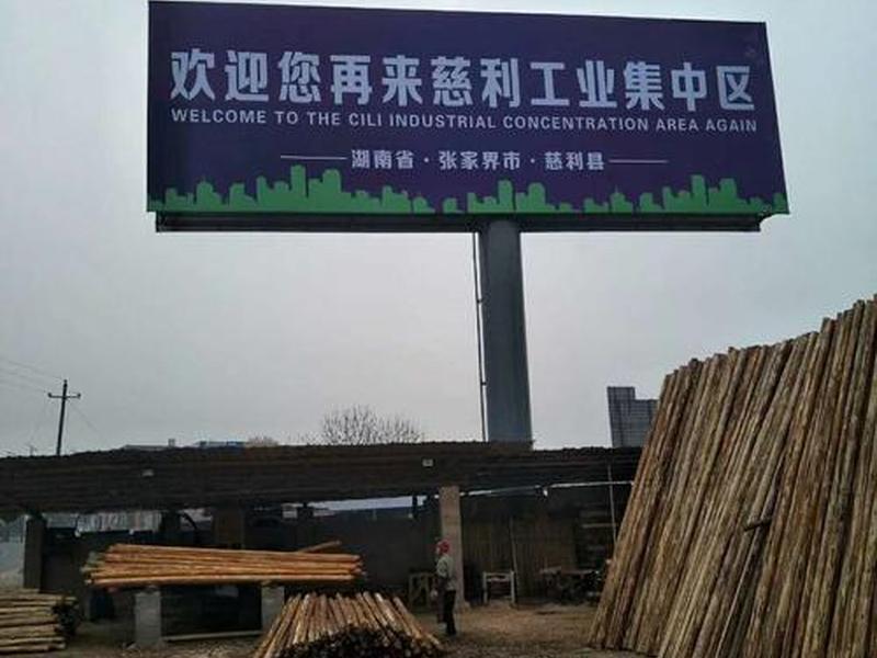 庆阳外贸网站制作、庆阳外贸网站制作公司