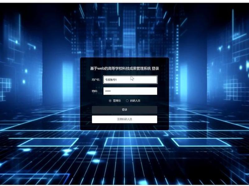 科讯网站管理系统,科讯网站管理系统官网 科讯网站管理系统,科讯网站管理系统官网
