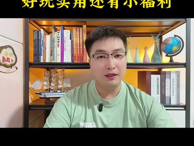 头条做广告、头条做广告怎么收费 头条做广告、头条做广告怎么收费