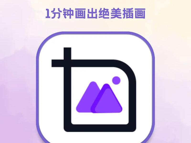 零基础AI入门实操教程 零基础ai入门实操教程视频