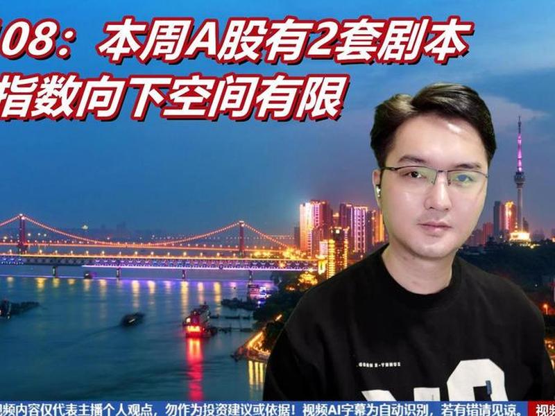 五黑独立站搭建教程、独立站黑五类 五黑独立站搭建教程、独立站黑五类