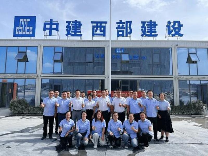西部建设官网 西部建设股份有限公司官网 西部建设官网 西部建设股份有限公司官网
