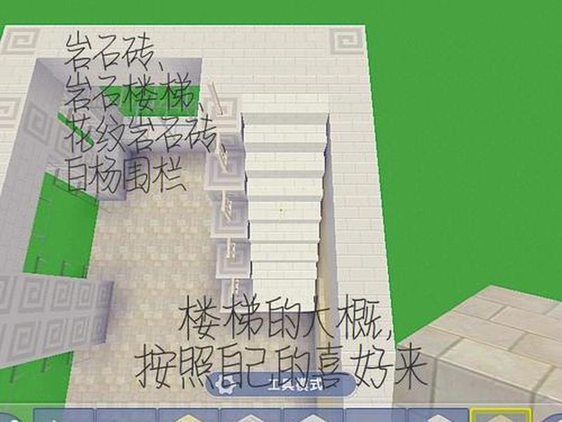 小蘑菇建站视频教程 小蘑菇建站系统 小蘑菇建站视频教程 小蘑菇建站系统