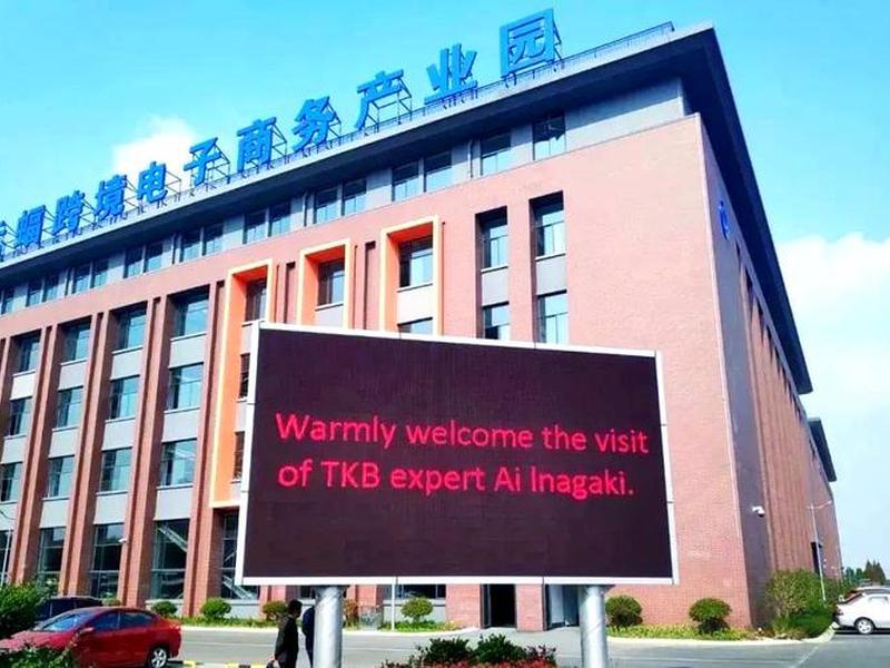 无锡外贸有限公司,无锡外贸有限公司地址 无锡外贸有限公司,无锡外贸有限公司地址