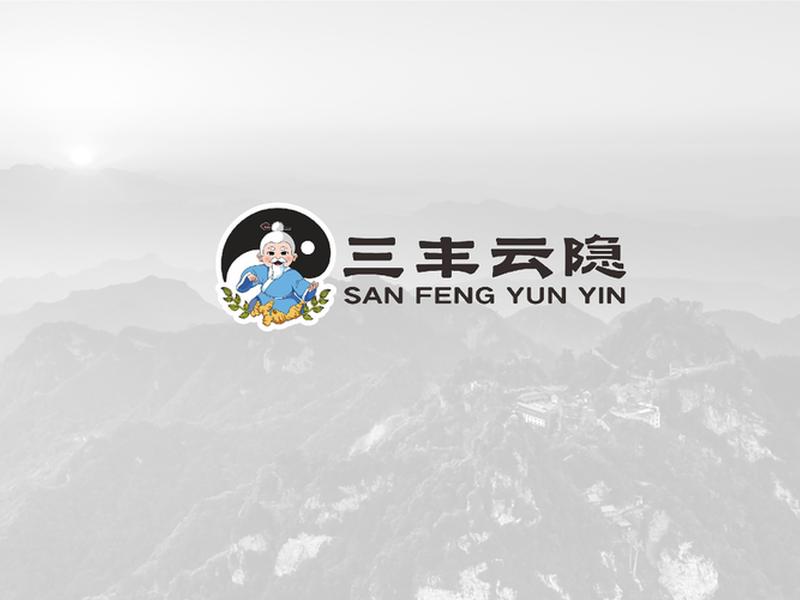 三丰云手机版,三丰云app 三丰云手机版,三丰云app