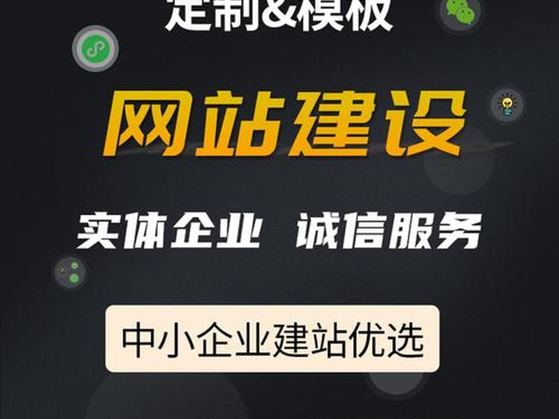 南宁外贸网站制作定制,南宁外贸网站制作定制公司 南宁外贸网站制作定制,南宁外贸网站制作定制公司