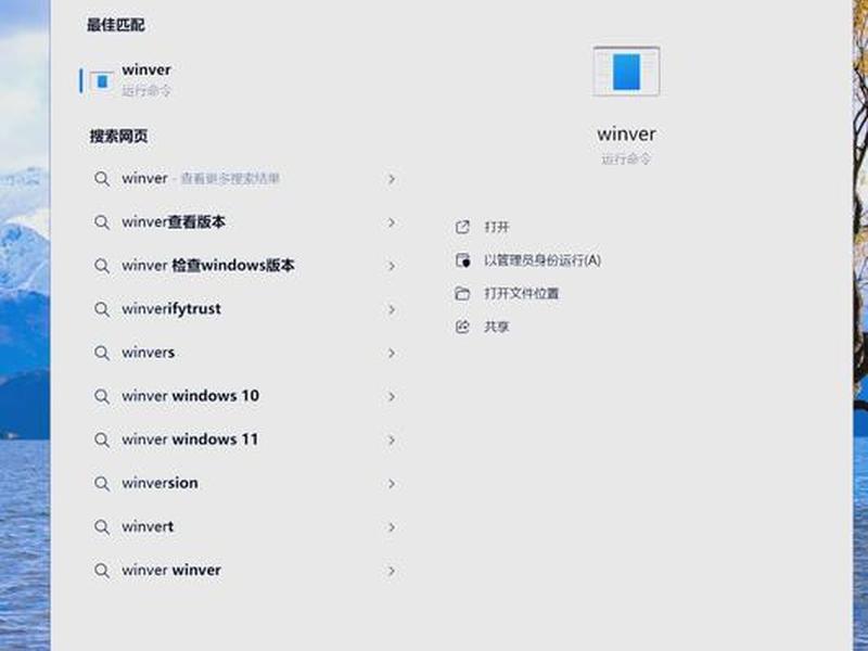 如何用windows系统建立一个网站、windows如何搭建网站 如何用windows系统建立一个网站、windows如何搭建网站