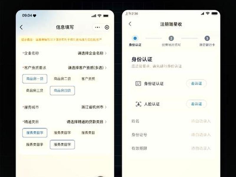 用php创建一个登录表单(用php创建一个登录表单的方法) 用php创建一个登录表单(用php创建一个登录表单的方法)