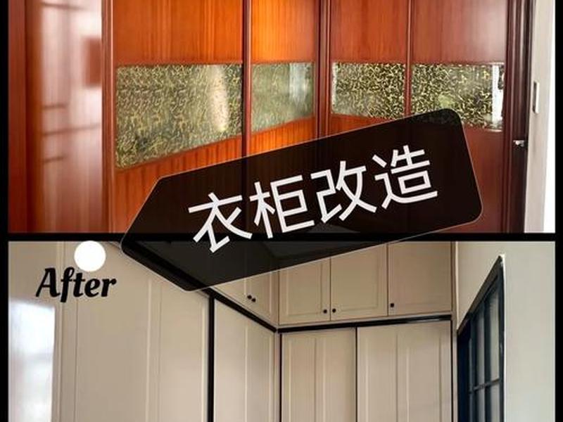 深圳定制安装 - 深圳定制安装公司 深圳定制安装 - 深圳定制安装公司