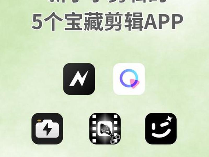 小白设计app视频 - 小白设计app视频下载