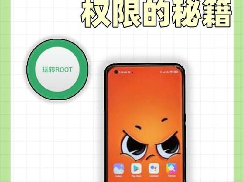 轻量服务器创建root权限 轻量服务器创建root权限怎么开启 轻量服务器创建root权限 轻量服务器创建root权限怎么开启