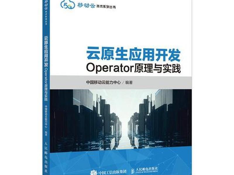云开发怎么安装;云开发怎么安装应用程序 云开发怎么安装;云开发怎么安装应用程序