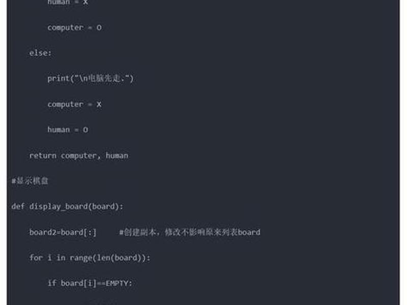 源代码制作（源代码怎么制作）