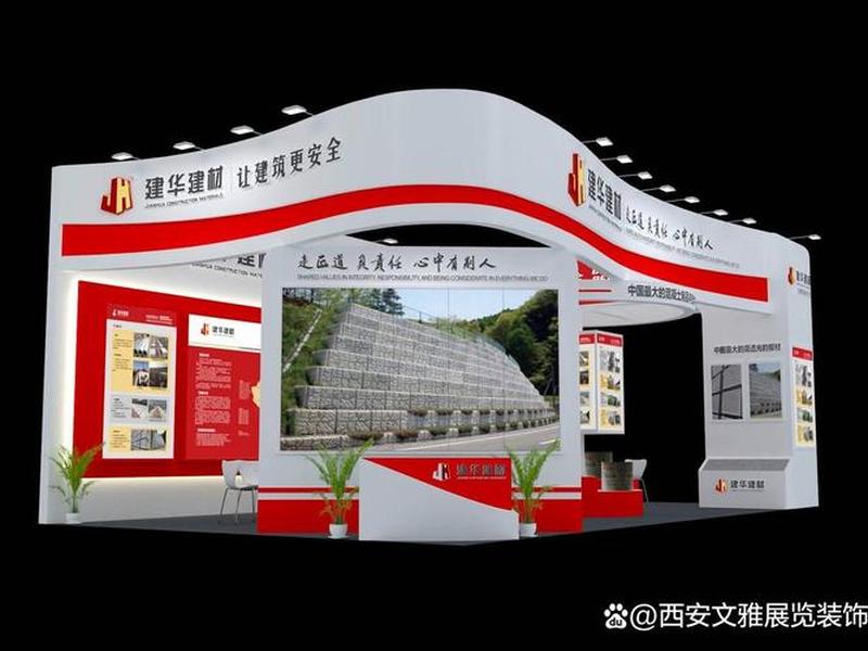 银川网页平台搭建服务(银川网页平台搭建服务公司) 银川网页平台搭建服务(银川网页平台搭建服务公司)