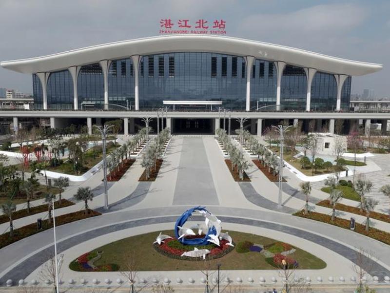 湛江新建高铁站在哪里;湛江新建高铁站在哪里建 湛江新建高铁站在哪里;湛江新建高铁站在哪里建