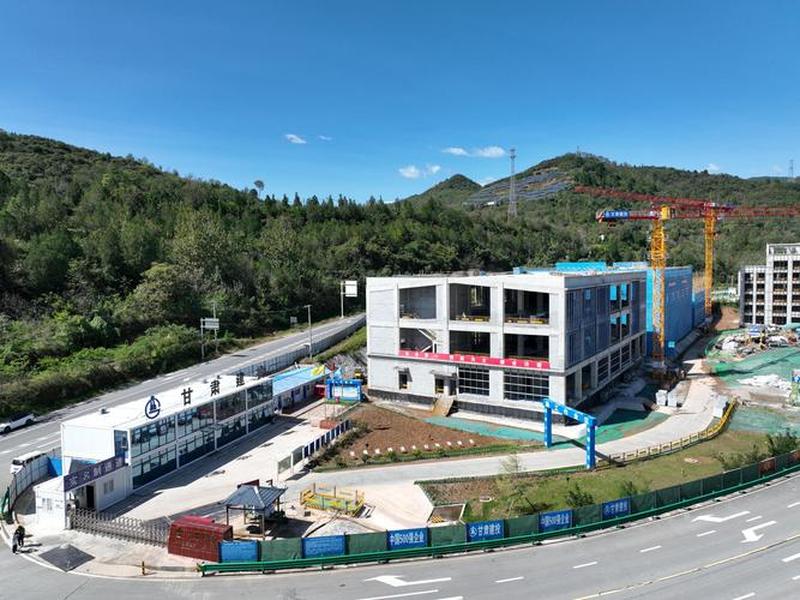 明成建材(明成建材有限公司) 明成建材(明成建材有限公司)