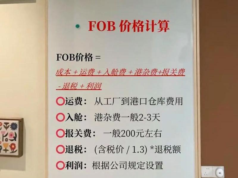 中山外贸网站制作大概要多少钱 做个外贸网站一般需要多少钱 中山外贸网站制作大概要多少钱 做个外贸网站一般需要多少钱
