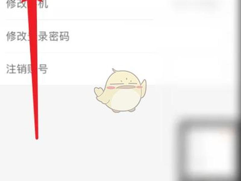 修改网站名称 - 如何修改网站名称 修改网站名称 - 如何修改网站名称