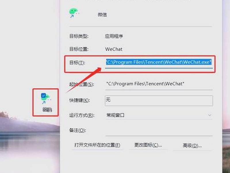 云加速管理平台怎么多开,云加速管理平台怎么多开账号 云加速管理平台怎么多开,云加速管理平台怎么多开账号