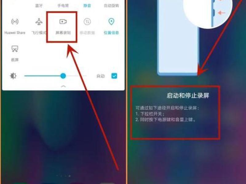 站视频怎么下载到相册,站视频怎么保存到相册 站视频怎么下载到相册,站视频怎么保存到相册
