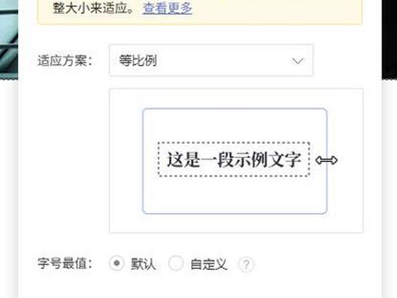 三天建站完整步骤、三天建站完整步骤是什么 三天建站完整步骤、三天建站完整步骤是什么