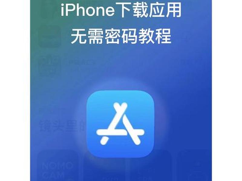手机模块下载安装 手机模块下载安装软件 手机模块下载安装 手机模块下载安装软件