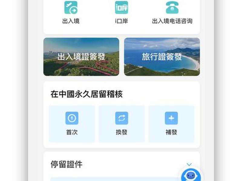 深圳建站公司小程序开发(深圳建站公司小程序开发怎么样) 深圳建站公司小程序开发(深圳建站公司小程序开发怎么样)