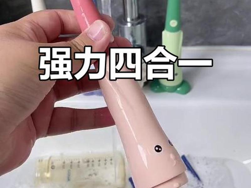 四合一设计 四合一的内容是什么意思 四合一设计 四合一的内容是什么意思