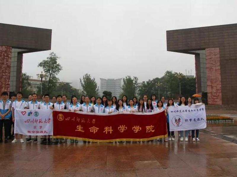 织梦人教育(织梦人教育机构) 织梦人教育(织梦人教育机构)