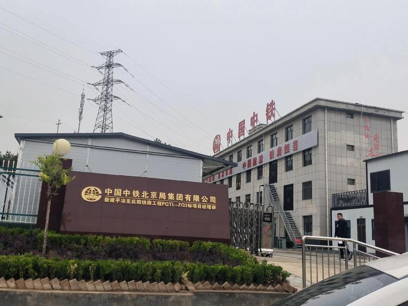永和建设现在怎么样 - 永和建设现在怎么样了 永和建设现在怎么样 - 永和建设现在怎么样了