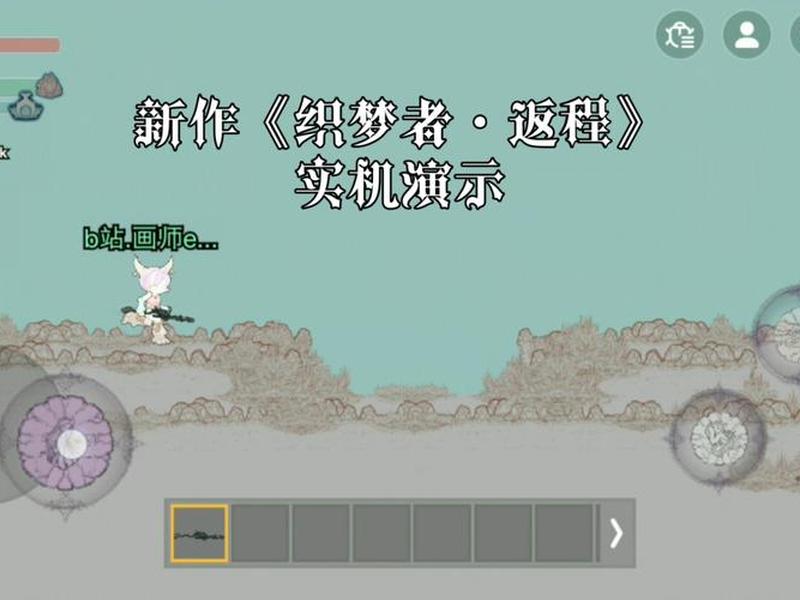 织梦手机制作(怎么把织梦手机模块独立出来) 织梦手机制作(怎么把织梦手机模块独立出来)