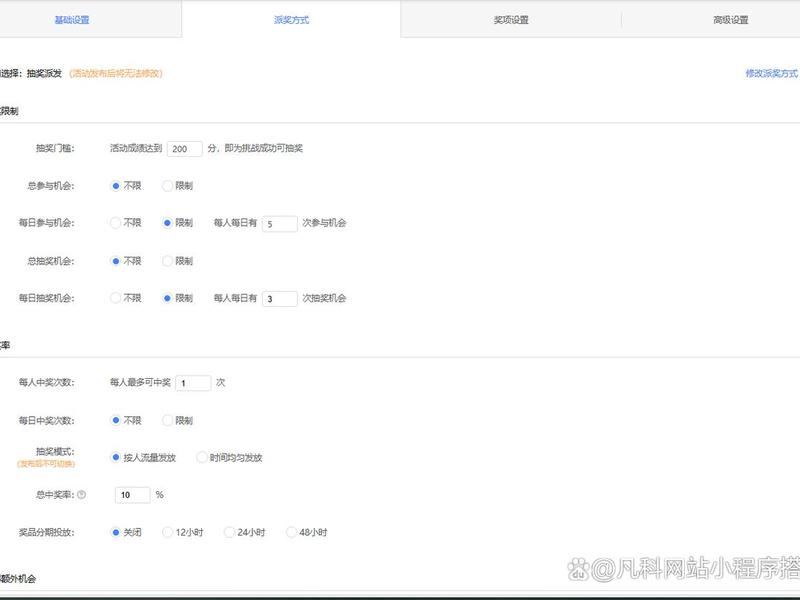 如何搭建h5网站(如何搭建h5网站链接) 如何搭建h5网站(如何搭建h5网站链接)