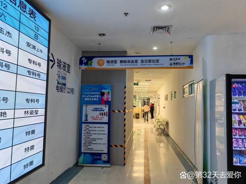 云狐互联网 - 云狐互联网医院 云狐互联网 - 云狐互联网医院
