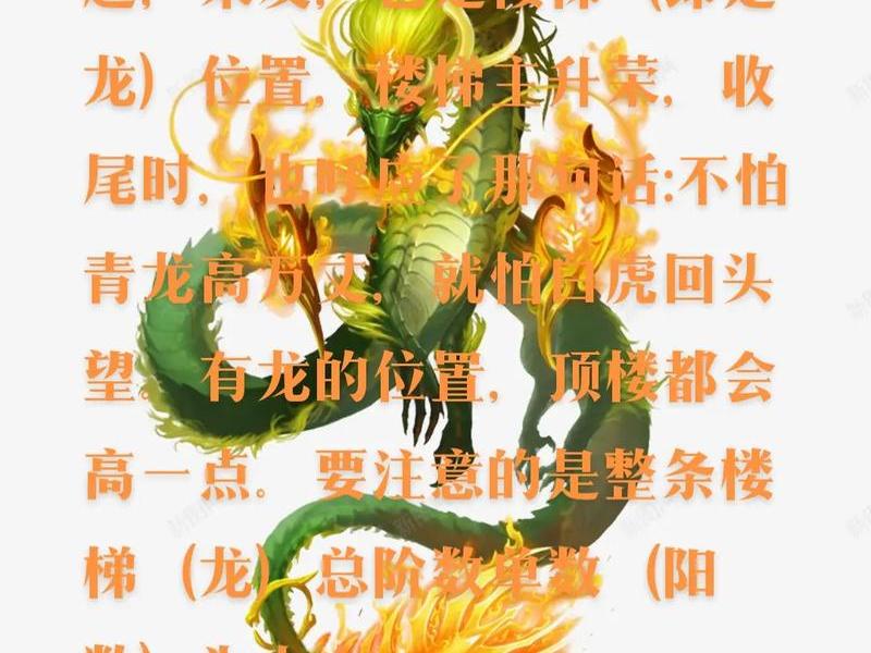 青龙最新版本的安装教程 - 青龙最新版本的安装教程是什么