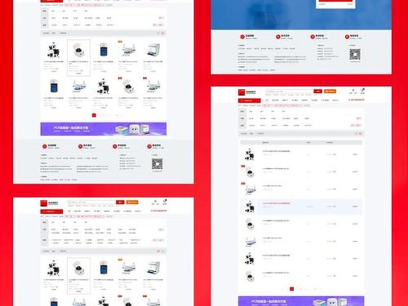 网站建设的方案怎么做(网站建设的方案怎么做的) 网站建设的方案怎么做(网站建设的方案怎么做的)